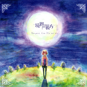 欧美特级BBBBBBBBBBBB
