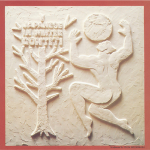 欧美特级BBBBBBBBBBBB
